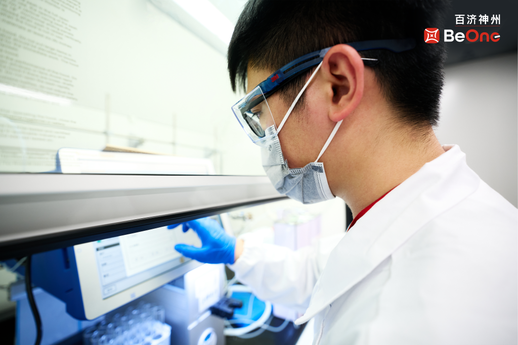 广州生物岛创新中心03