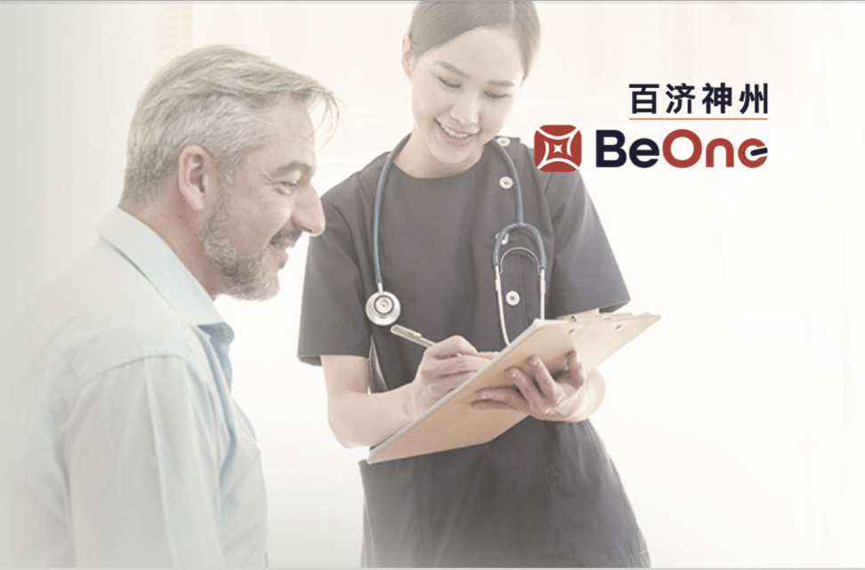 走进ballbet贝博bb艾弗森 单页介绍